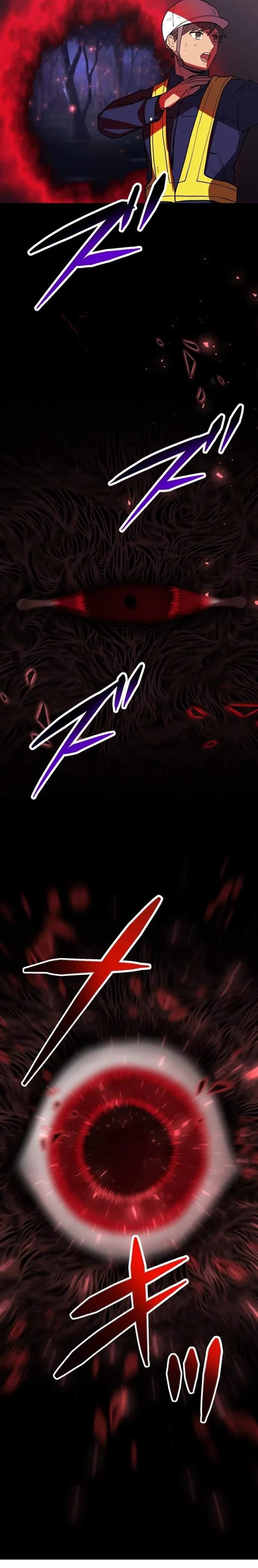Reborn Ranker – Gravity User Chapter 82 - Page 8 in English
