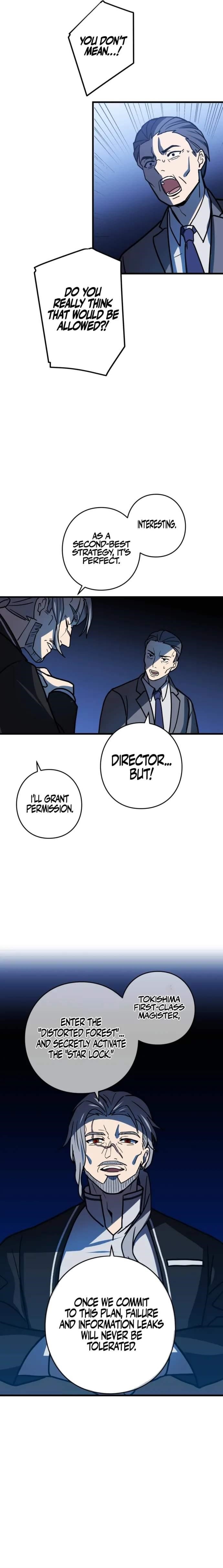 Reborn Ranker – Gravity User Chapter 84 - Page 21 in English