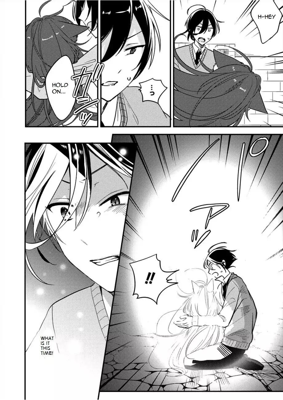 Isekai De Kojiin Wo Hiraitakedo, Nazeka Darehitori Sudatou To Shinai Ken Chapter 1 - Page 11 in English