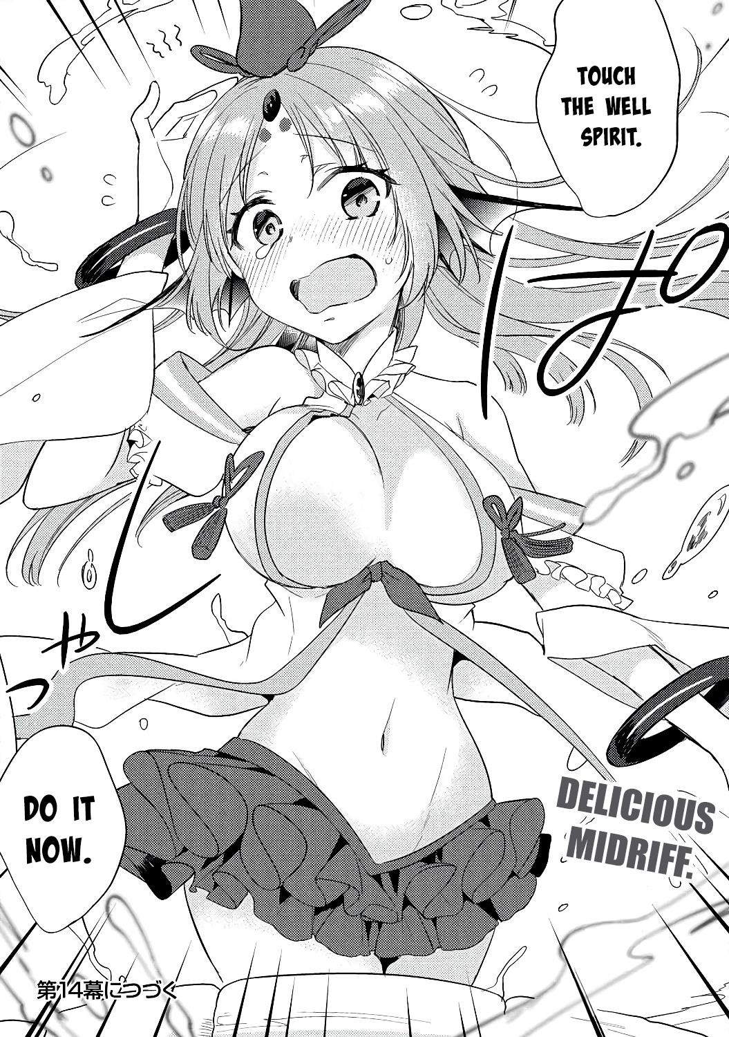 Isekai De Kojiin Wo Hiraitakedo, Nazeka Darehitori Sudatou To Shinai Ken Chapter 13 - Page 20 in English