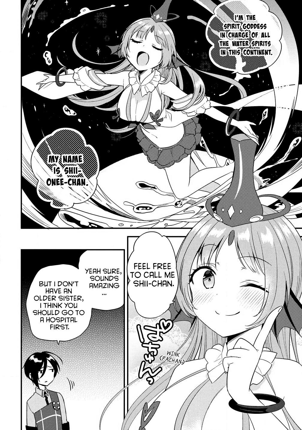 Isekai De Kojiin Wo Hiraitakedo, Nazeka Darehitori Sudatou To Shinai Ken Chapter 14 - Page 4 in English