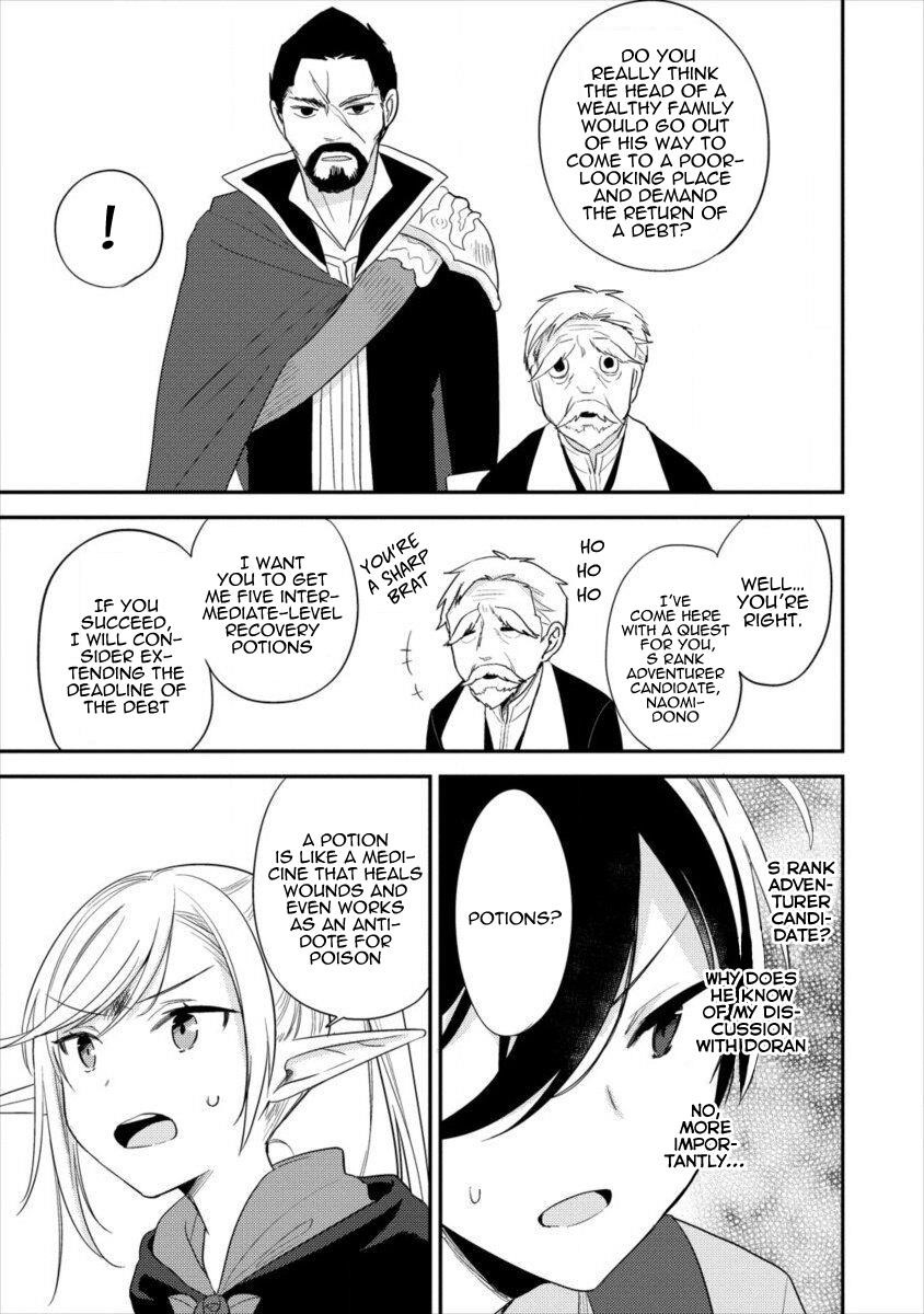 Isekai De Kojiin Wo Hiraitakedo, Nazeka Darehitori Sudatou To Shinai Ken Chapter 16 - Page 13 in English