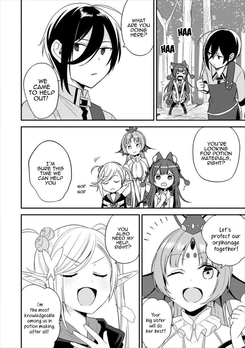 Isekai De Kojiin Wo Hiraitakedo, Nazeka Darehitori Sudatou To Shinai Ken Chapter 16 - Page 16 in English