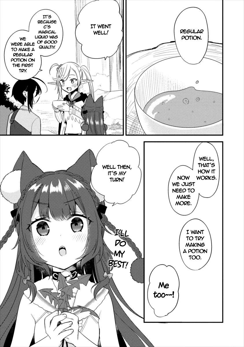 Isekai De Kojiin Wo Hiraitakedo, Nazeka Darehitori Sudatou To Shinai Ken Chapter 17 - Page 11 in English