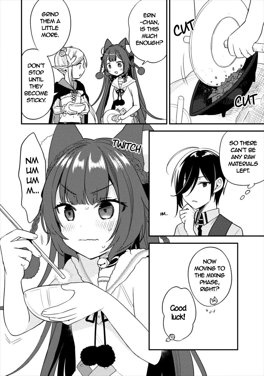 Isekai De Kojiin Wo Hiraitakedo, Nazeka Darehitori Sudatou To Shinai Ken Chapter 17 - Page 12 in English