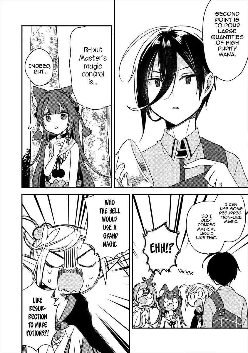 Isekai De Kojiin Wo Hiraitakedo, Nazeka Darehitori Sudatou To Shinai Ken Chapter 18 - Page 10 in English
