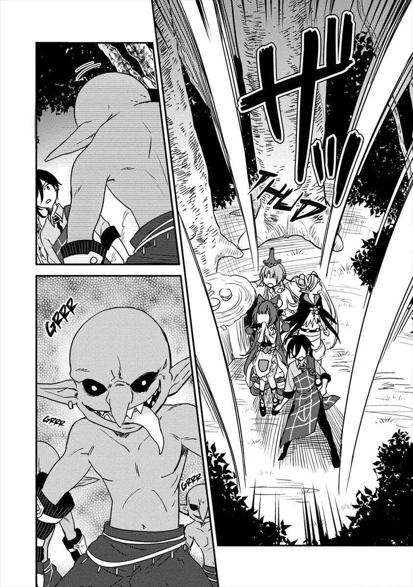 Isekai De Kojiin Wo Hiraitakedo, Nazeka Darehitori Sudatou To Shinai Ken Chapter 18 - Page 14 in English