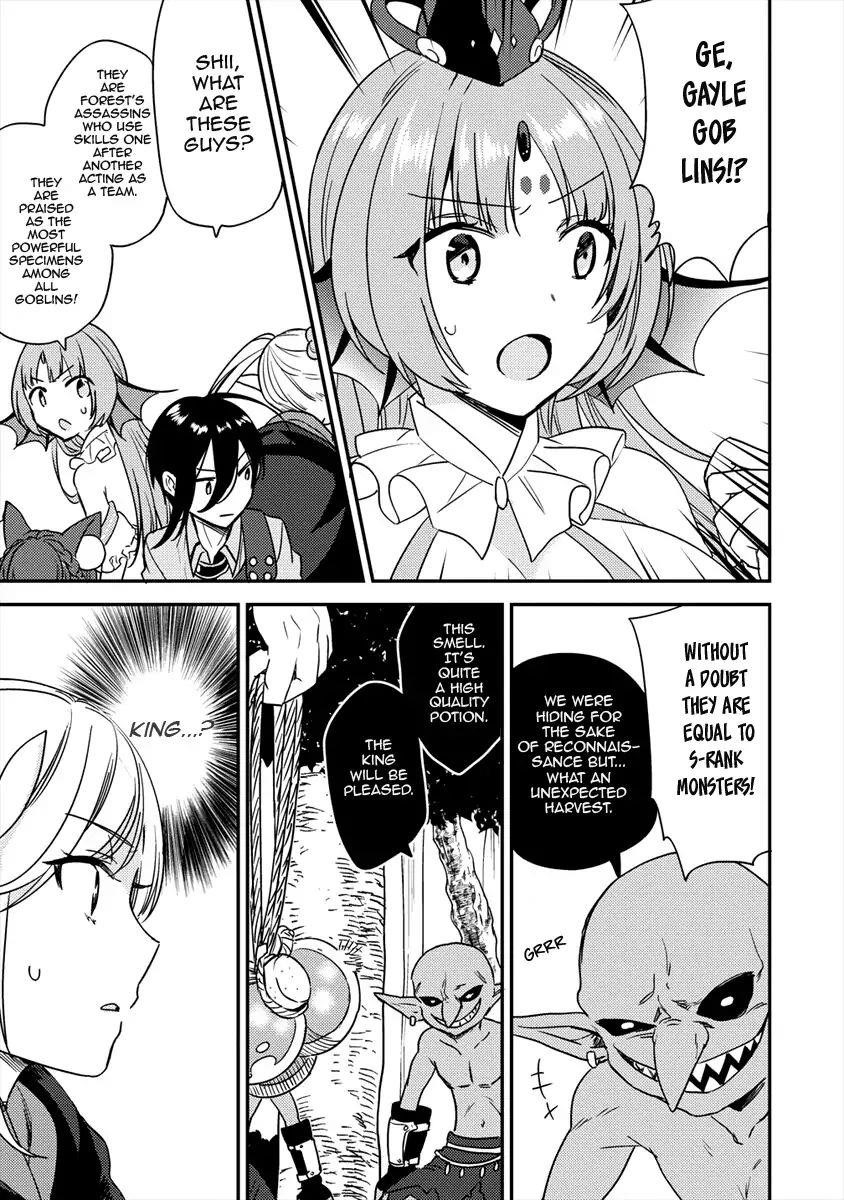 Isekai De Kojiin Wo Hiraitakedo, Nazeka Darehitori Sudatou To Shinai Ken Chapter 18 - Page 15 in English