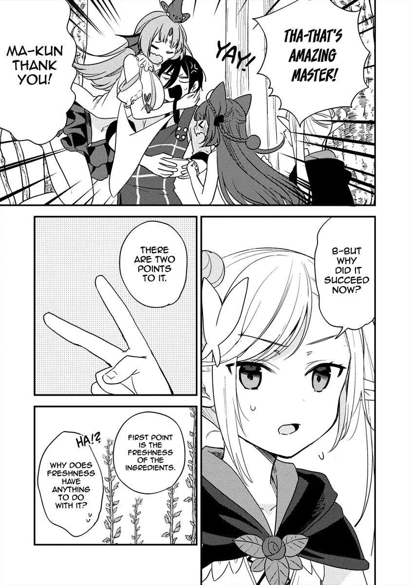 Isekai De Kojiin Wo Hiraitakedo, Nazeka Darehitori Sudatou To Shinai Ken Chapter 18 - Page 7 in English