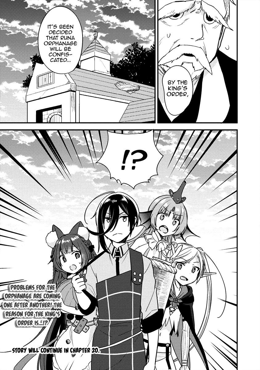 Isekai De Kojiin Wo Hiraitakedo, Nazeka Darehitori Sudatou To Shinai Ken Chapter 19 - Page 17 in English