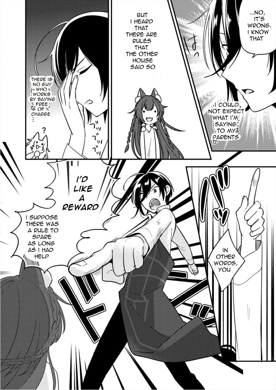 Isekai De Kojiin Wo Hiraitakedo, Nazeka Darehitori Sudatou To Shinai Ken Chapter 2 - Page 12 in English