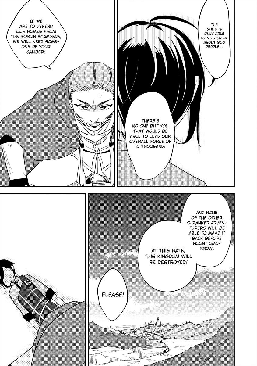 Isekai De Kojiin Wo Hiraitakedo, Nazeka Darehitori Sudatou To Shinai Ken Chapter 20 - Page 14 in English