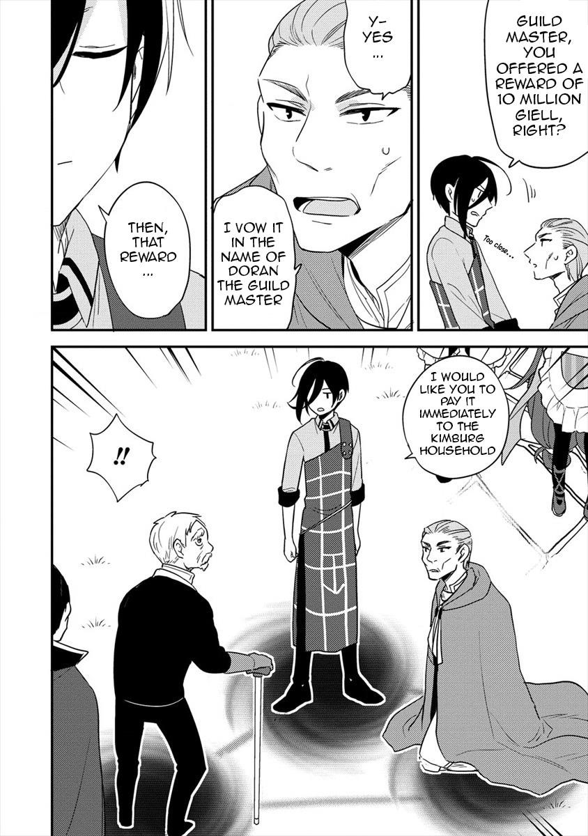 Isekai De Kojiin Wo Hiraitakedo, Nazeka Darehitori Sudatou To Shinai Ken Chapter 21 - Page 4 in English
