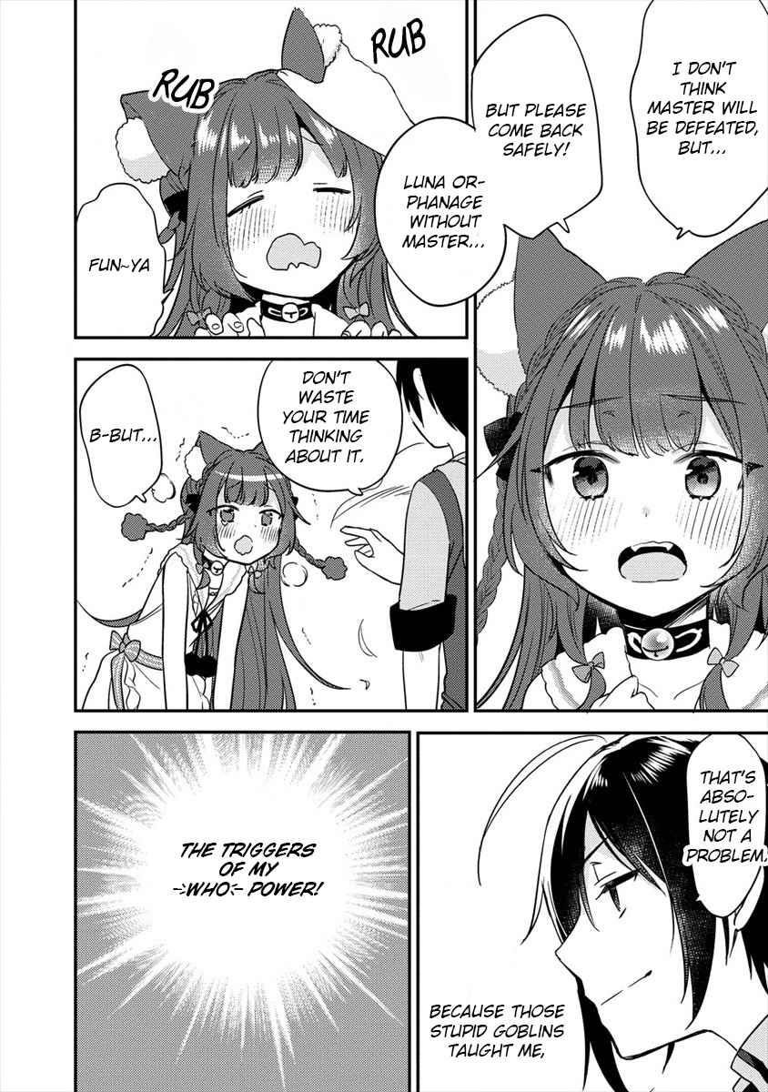 Isekai De Kojiin Wo Hiraitakedo, Nazeka Darehitori Sudatou To Shinai Ken Chapter 23 - Page 17 in English