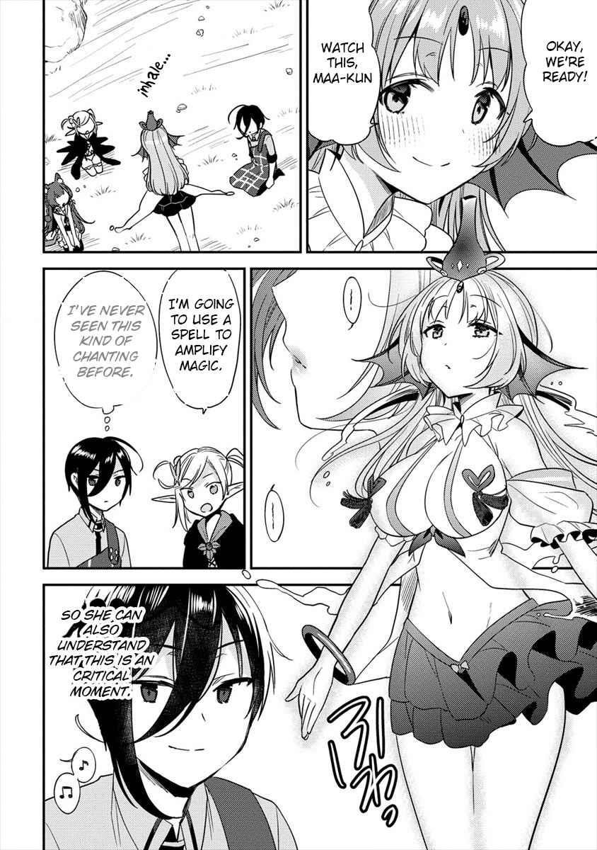 Isekai De Kojiin Wo Hiraitakedo, Nazeka Darehitori Sudatou To Shinai Ken Chapter 23 - Page 4 in English