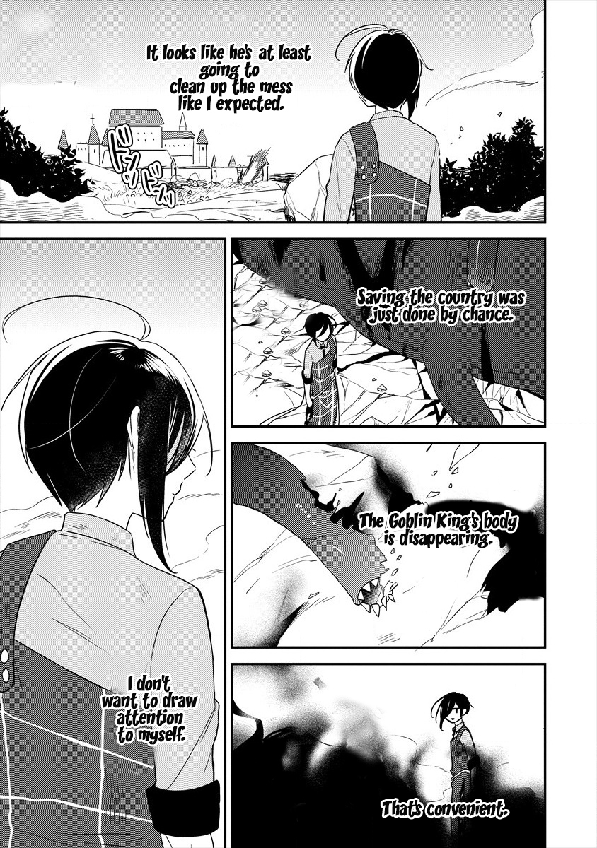 Isekai De Kojiin Wo Hiraitakedo, Nazeka Darehitori Sudatou To Shinai Ken Chapter 25 - Page 20 in English
