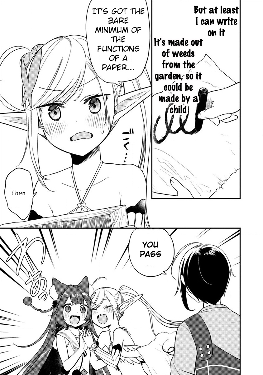 Isekai De Kojiin Wo Hiraitakedo, Nazeka Darehitori Sudatou To Shinai Ken Chapter 26 - Page 15 in English