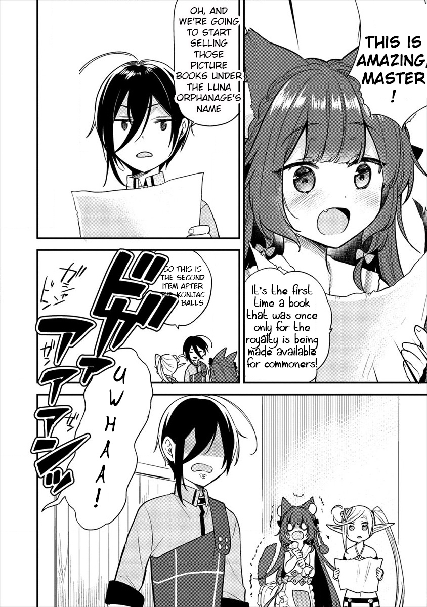 Isekai De Kojiin Wo Hiraitakedo, Nazeka Darehitori Sudatou To Shinai Ken Chapter 26 - Page 16 in English