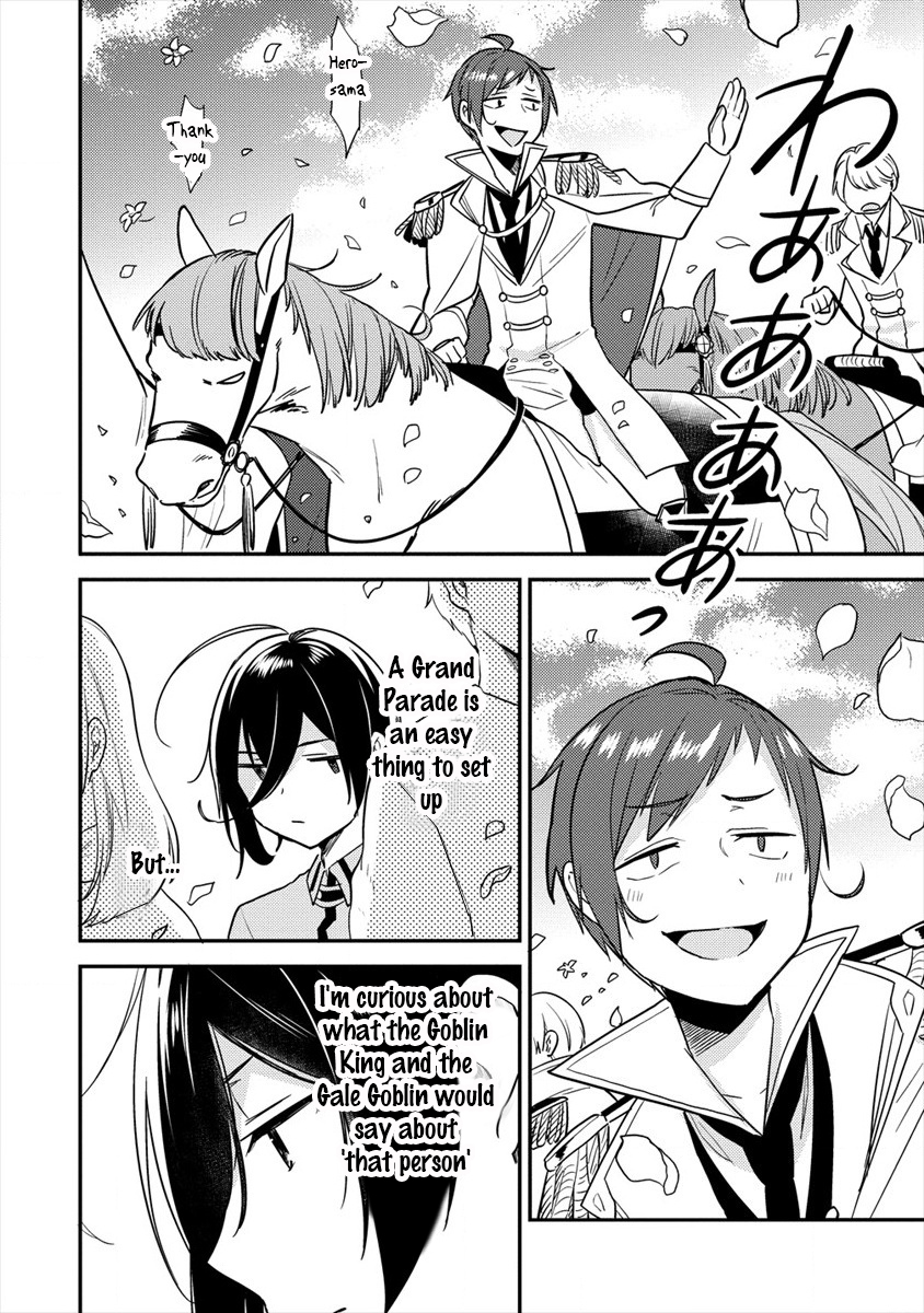 Isekai De Kojiin Wo Hiraitakedo, Nazeka Darehitori Sudatou To Shinai Ken Chapter 26 - Page 4 in English