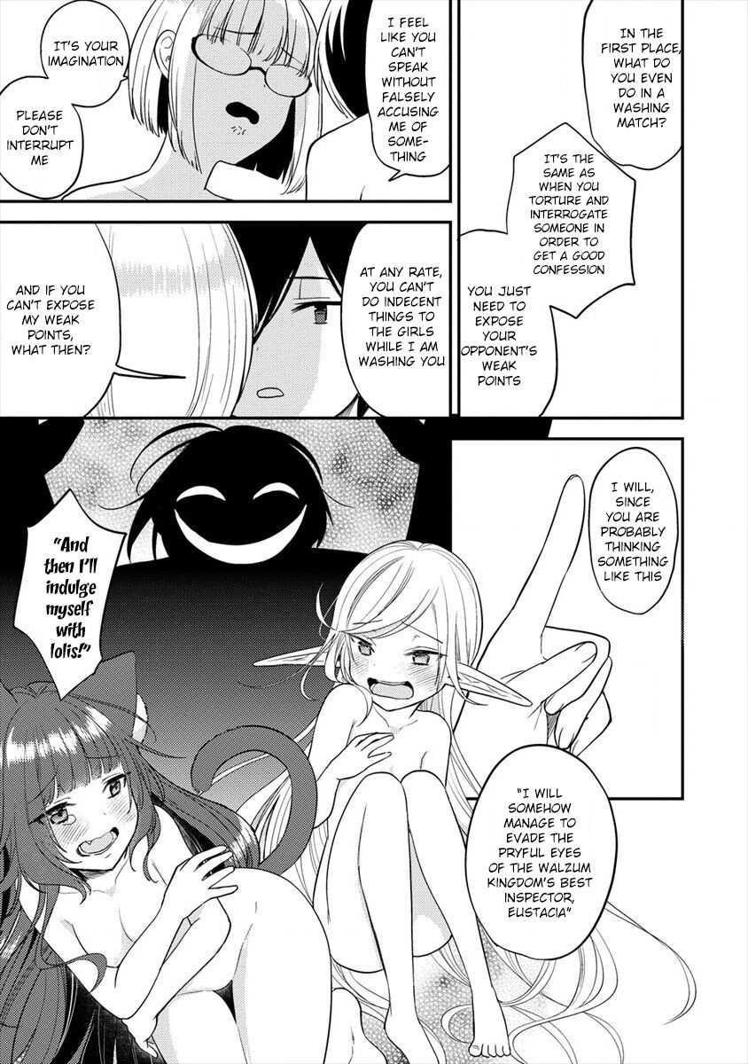 Isekai De Kojiin Wo Hiraitakedo, Nazeka Darehitori Sudatou To Shinai Ken Chapter 29 - Page 15 in English
