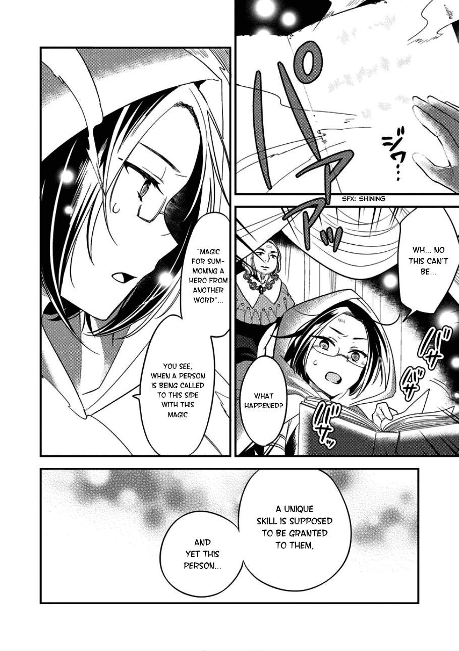 Isekai De Kojiin Wo Hiraitakedo, Nazeka Darehitori Sudatou To Shinai Ken Chapter 3 - Page 4 in English