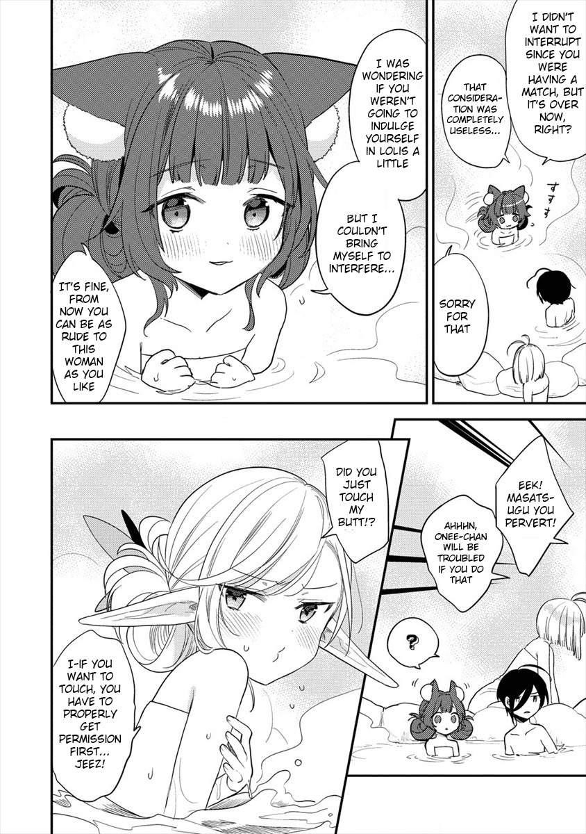 Isekai De Kojiin Wo Hiraitakedo, Nazeka Darehitori Sudatou To Shinai Ken Chapter 30 - Page 6 in English