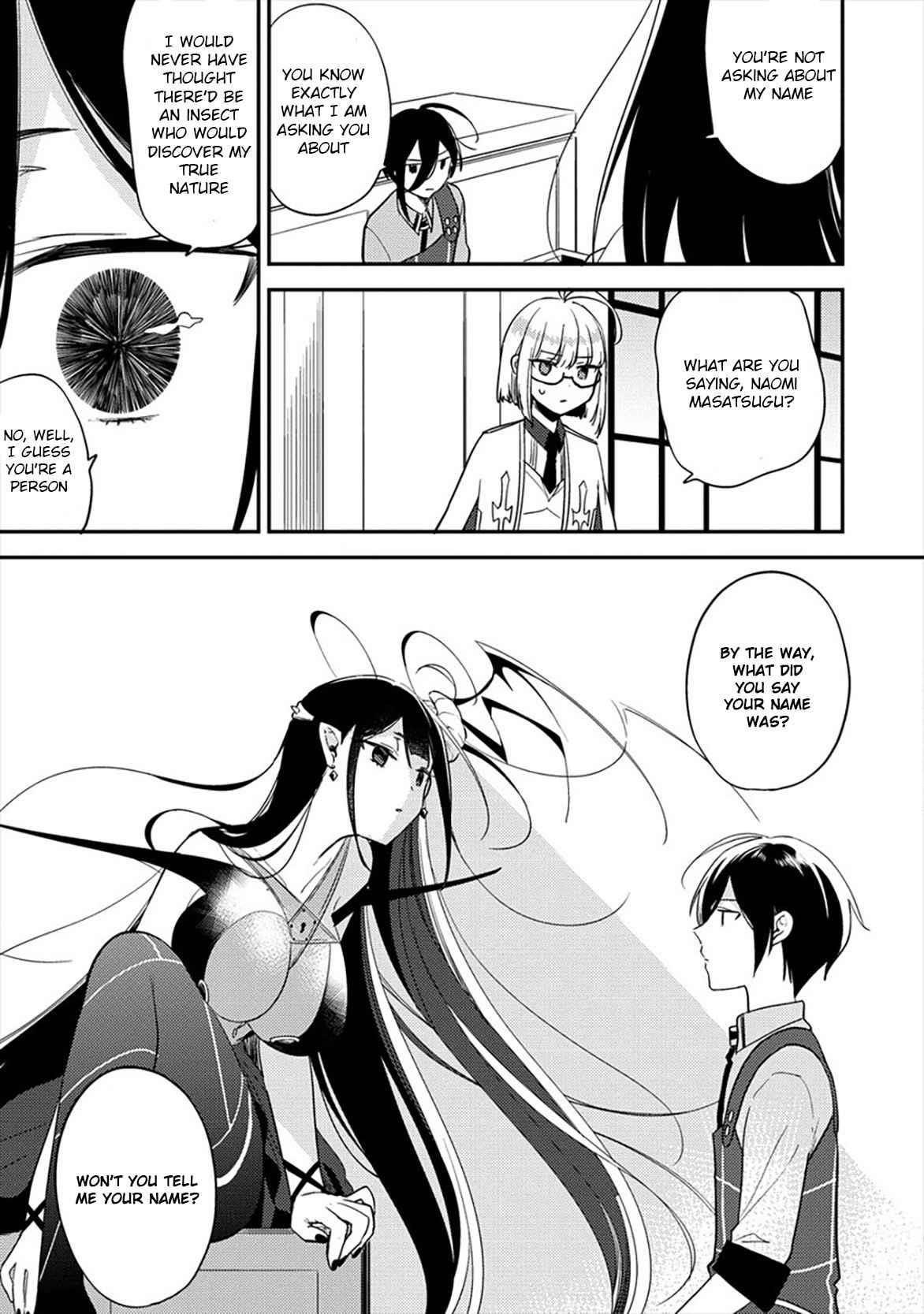 Isekai De Kojiin Wo Hiraitakedo, Nazeka Darehitori Sudatou To Shinai Ken Chapter 33 - Page 7 in English