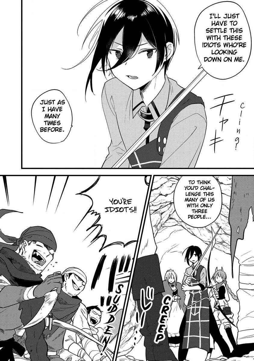 Isekai De Kojiin Wo Hiraitakedo, Nazeka Darehitori Sudatou To Shinai Ken Chapter 37 - Page 4 in English