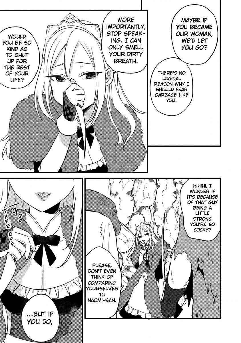 Isekai De Kojiin Wo Hiraitakedo, Nazeka Darehitori Sudatou To Shinai Ken Chapter 37 - Page 7 in English