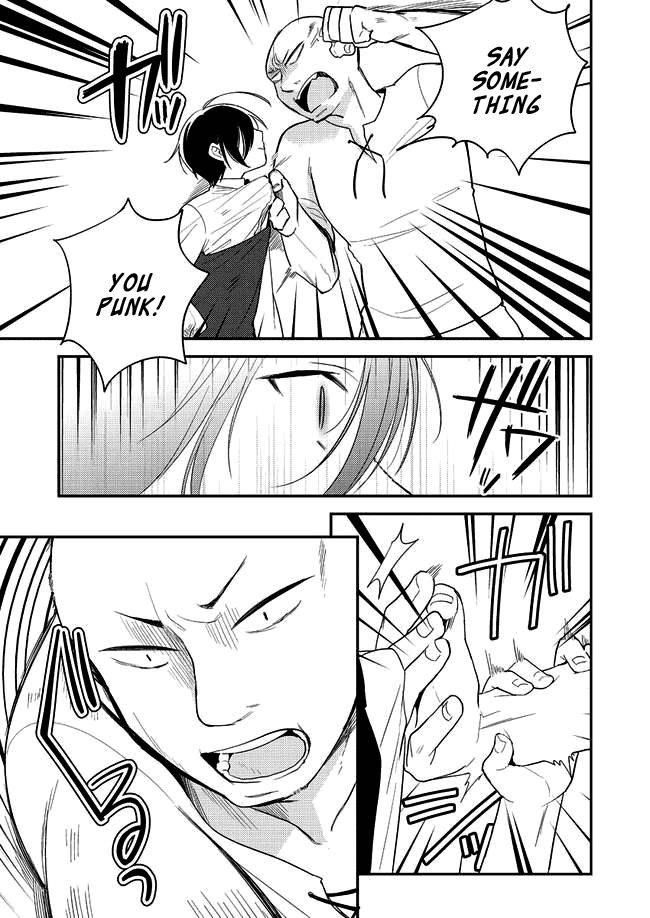 Isekai De Kojiin Wo Hiraitakedo, Nazeka Darehitori Sudatou To Shinai Ken Chapter 4 - Page 5 in English