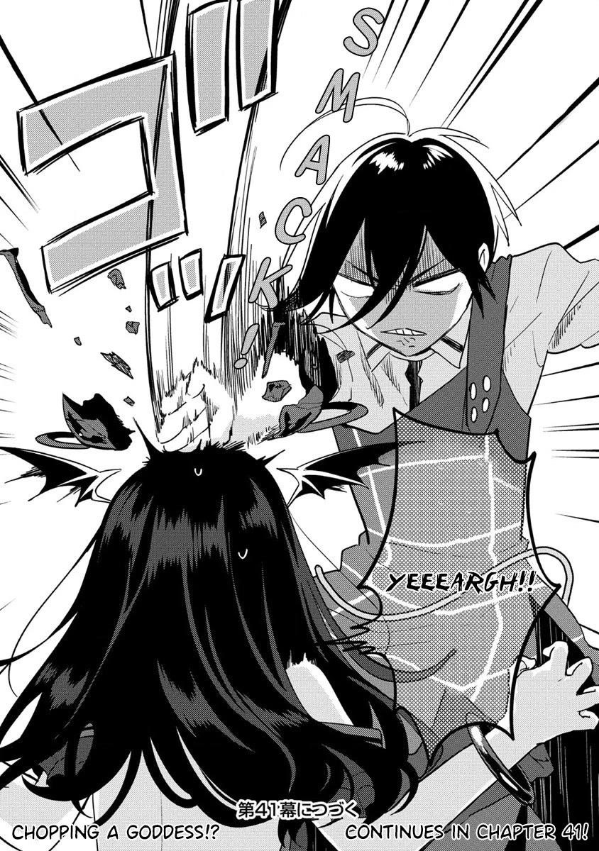 Isekai De Kojiin Wo Hiraitakedo, Nazeka Darehitori Sudatou To Shinai Ken Chapter 40 - Page 21 in English