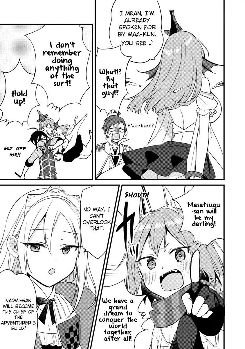 Isekai De Kojiin Wo Hiraitakedo, Nazeka Darehitori Sudatou To Shinai Ken Chapter 42 - Page 13 in English