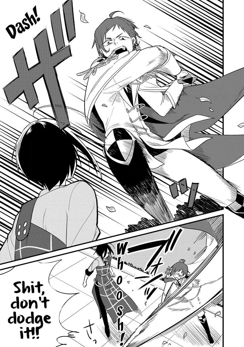 Isekai De Kojiin Wo Hiraitakedo, Nazeka Darehitori Sudatou To Shinai Ken Chapter 42 - Page 5 in English