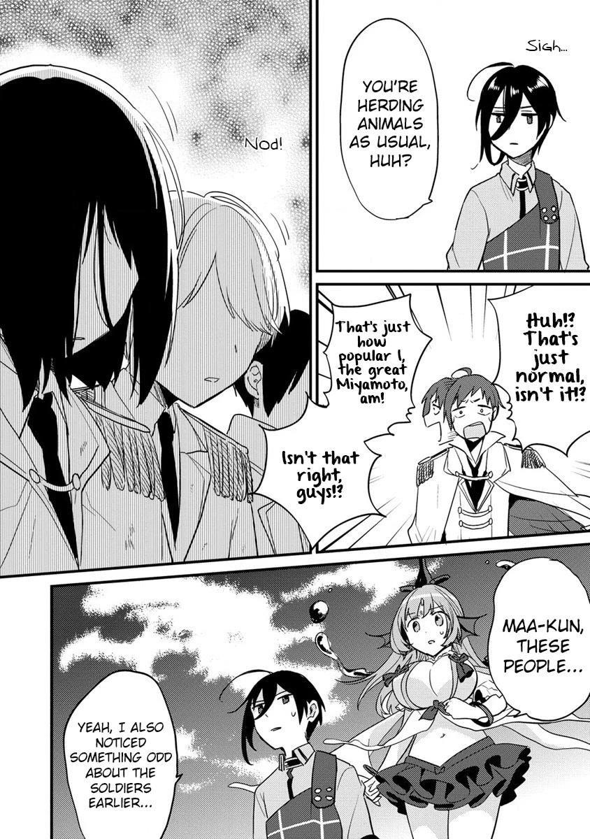 Isekai De Kojiin Wo Hiraitakedo, Nazeka Darehitori Sudatou To Shinai Ken Chapter 42 - Page 8 in English