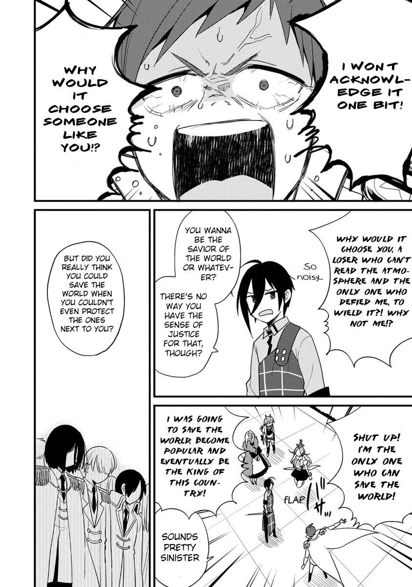 Isekai De Kojiin Wo Hiraitakedo, Nazeka Darehitori Sudatou To Shinai Ken Chapter 43 - Page 6 in English