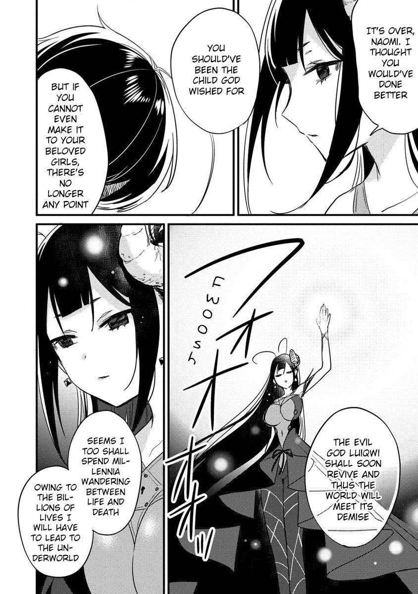 Isekai De Kojiin Wo Hiraitakedo, Nazeka Darehitori Sudatou To Shinai Ken Chapter 45 - Page 10 in English
