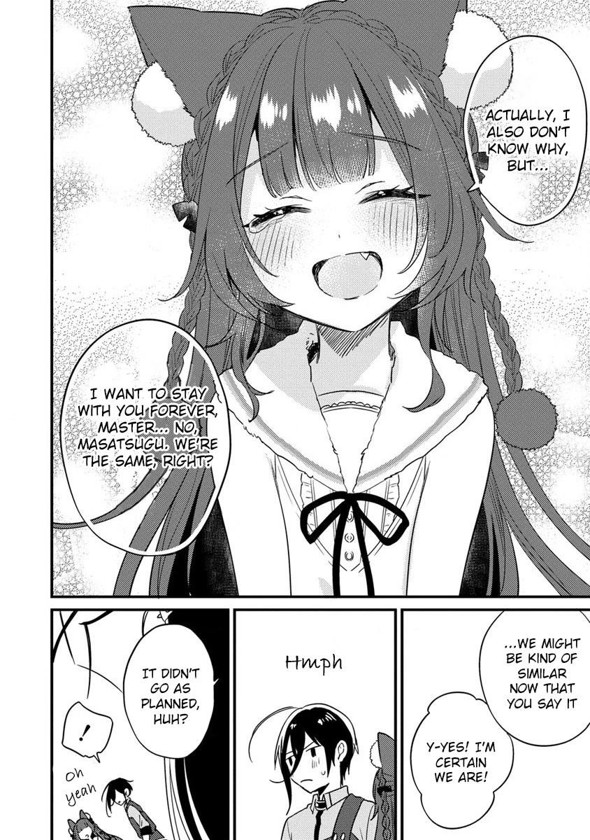 Isekai De Kojiin Wo Hiraitakedo, Nazeka Darehitori Sudatou To Shinai Ken Chapter 45 - Page 18 in English