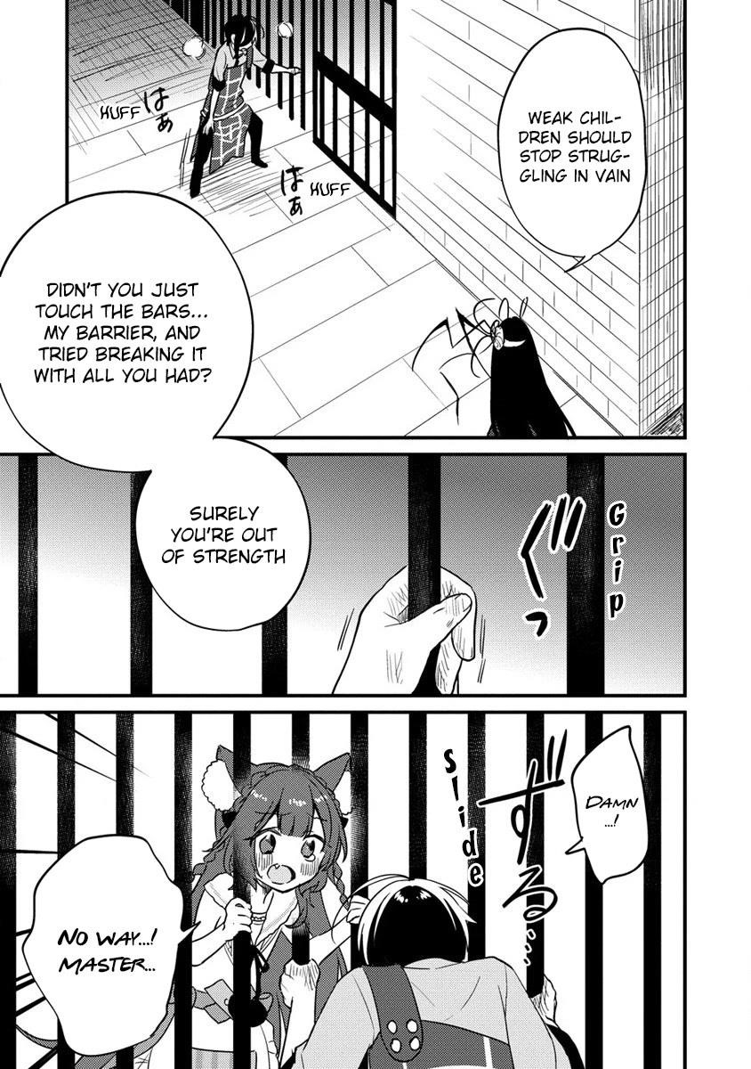 Isekai De Kojiin Wo Hiraitakedo, Nazeka Darehitori Sudatou To Shinai Ken Chapter 45 - Page 9 in English