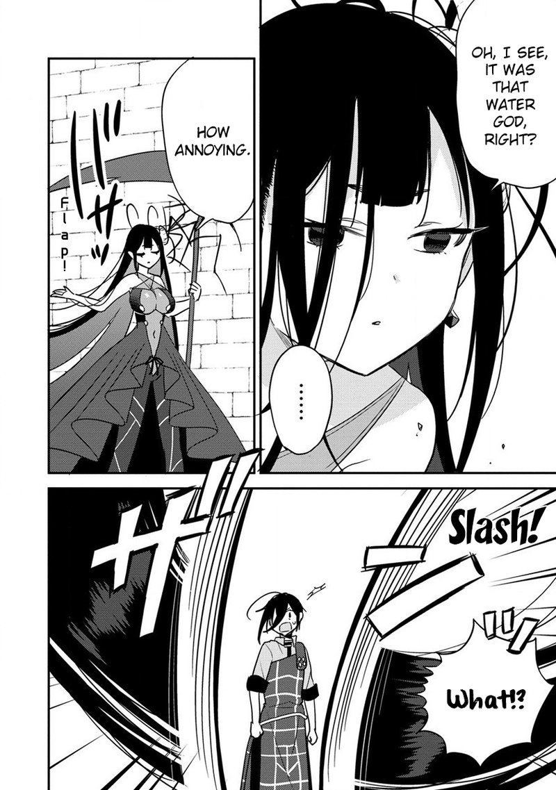 Isekai De Kojiin Wo Hiraitakedo, Nazeka Darehitori Sudatou To Shinai Ken Chapter 46 - Page 6 in English
