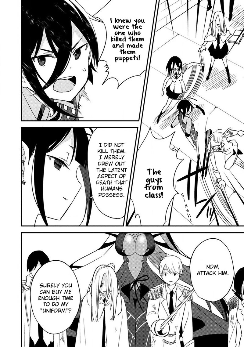 Isekai De Kojiin Wo Hiraitakedo, Nazeka Darehitori Sudatou To Shinai Ken Chapter 46 - Page 8 in English