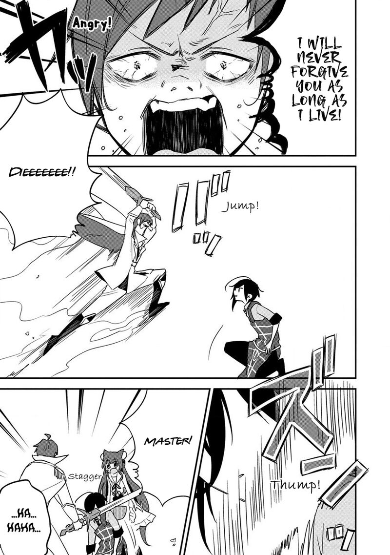 Isekai De Kojiin Wo Hiraitakedo, Nazeka Darehitori Sudatou To Shinai Ken Chapter 47 - Page 13 in English