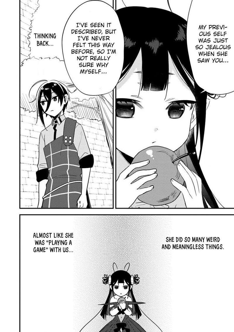 Isekai De Kojiin Wo Hiraitakedo, Nazeka Darehitori Sudatou To Shinai Ken Chapter 49 - Page 18 in English