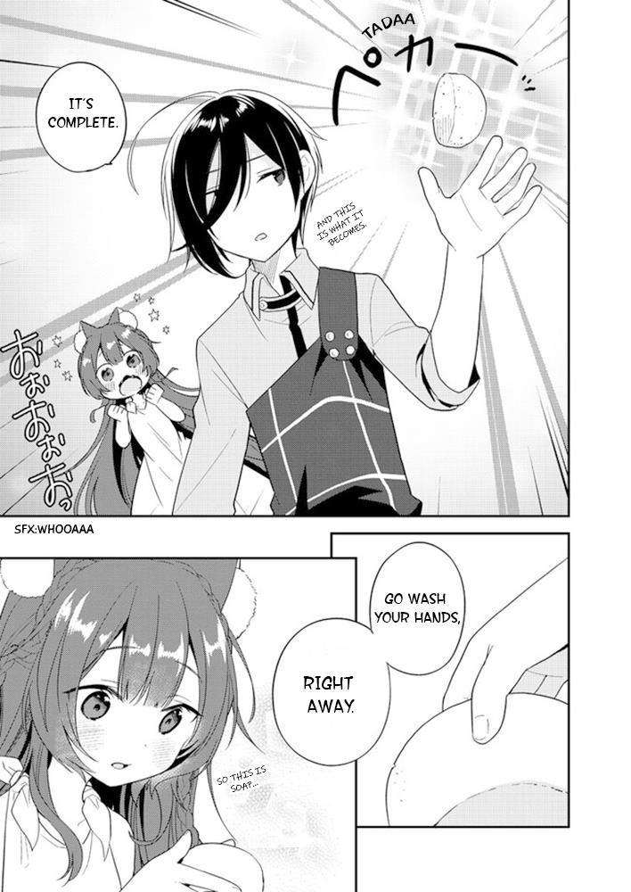 Isekai De Kojiin Wo Hiraitakedo, Nazeka Darehitori Sudatou To Shinai Ken Chapter 5 - Page 11 in English