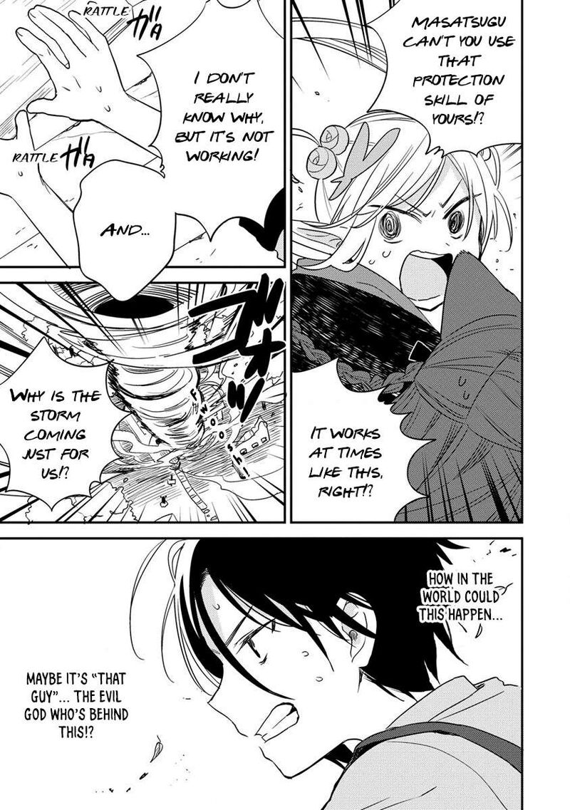 Isekai De Kojiin Wo Hiraitakedo, Nazeka Darehitori Sudatou To Shinai Ken Chapter 51 - Page 7 in English