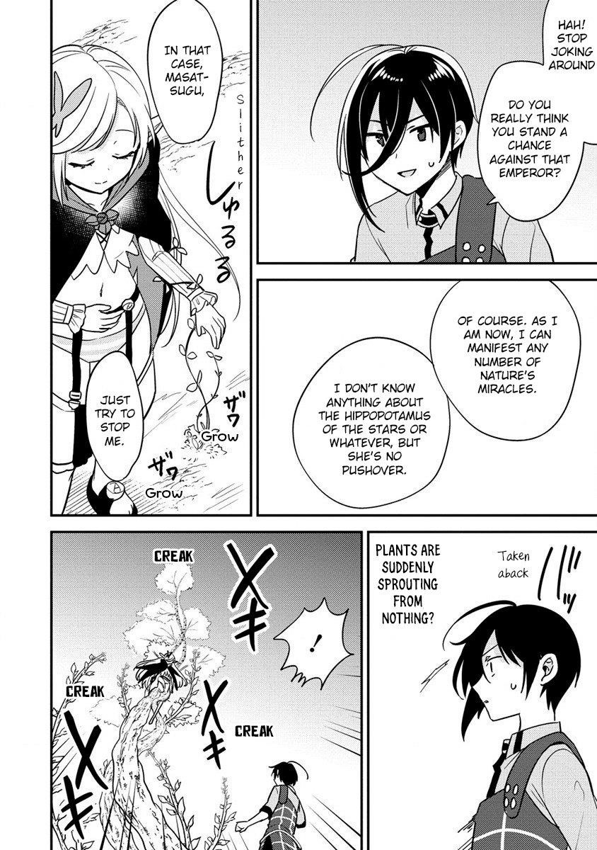 Isekai De Kojiin Wo Hiraitakedo, Nazeka Darehitori Sudatou To Shinai Ken Chapter 56 - Page 16 in English