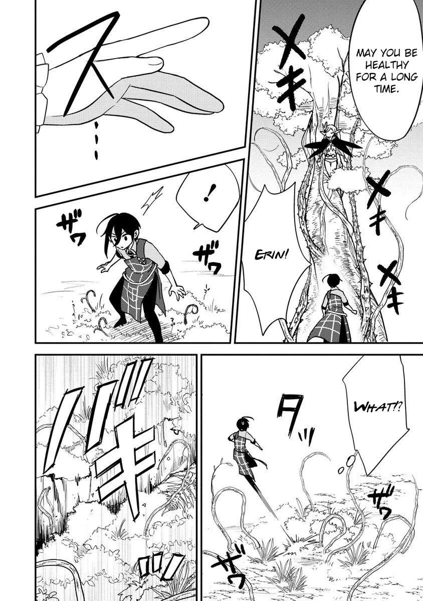 Isekai De Kojiin Wo Hiraitakedo, Nazeka Darehitori Sudatou To Shinai Ken Chapter 58 - Page 3 in English