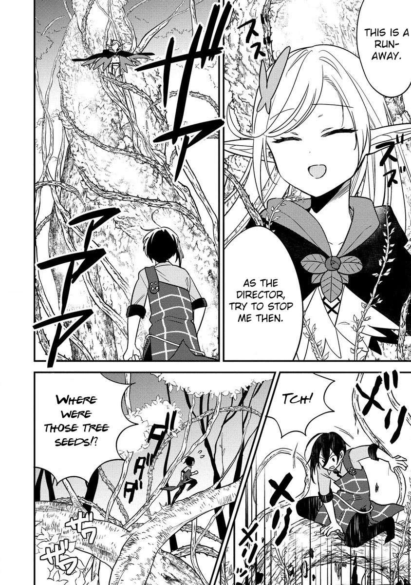 Isekai De Kojiin Wo Hiraitakedo, Nazeka Darehitori Sudatou To Shinai Ken Chapter 58 - Page 7 in English