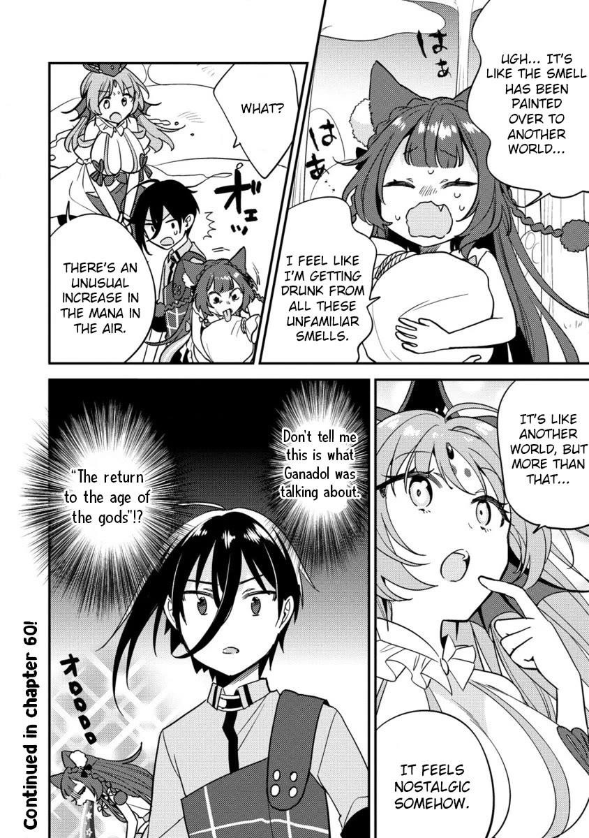 Isekai De Kojiin Wo Hiraitakedo, Nazeka Darehitori Sudatou To Shinai Ken Chapter 59 - Page 16 in English
