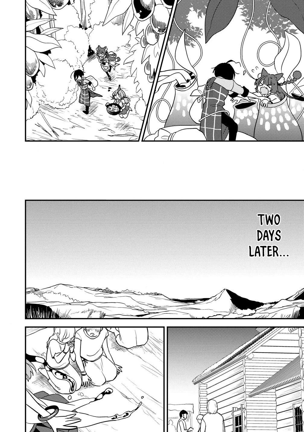 Isekai De Kojiin Wo Hiraitakedo, Nazeka Darehitori Sudatou To Shinai Ken Chapter 60 - Page 8 in English