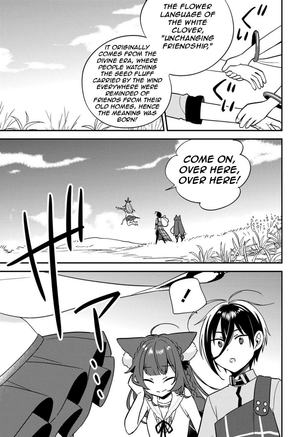 Isekai De Kojiin Wo Hiraitakedo, Nazeka Darehitori Sudatou To Shinai Ken Chapter 65 - Page 16 in English